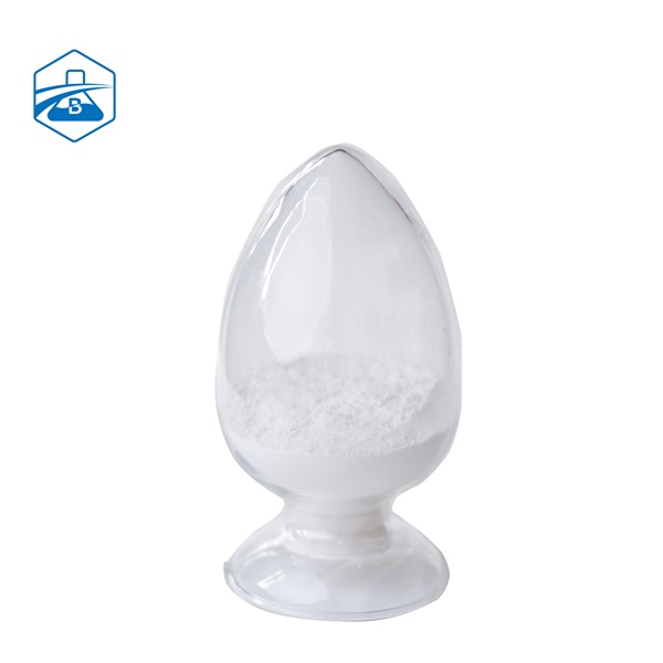 آرگینک انٹرمیڈیٹ CAS 25952-53-8