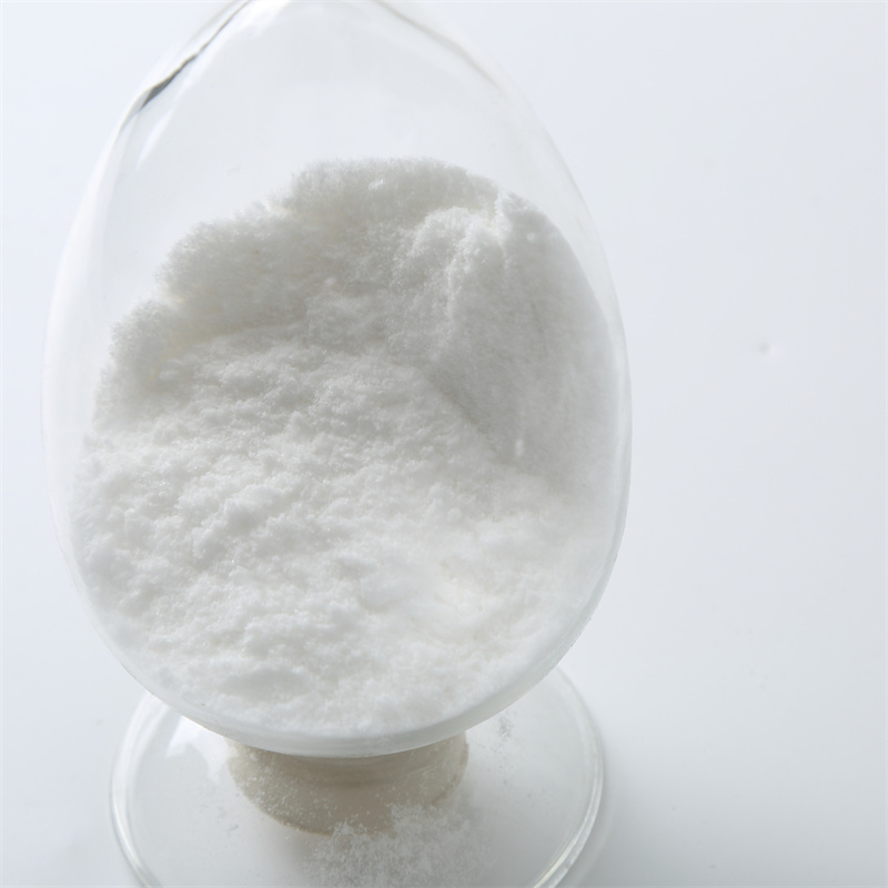 DIURETHANE DIMETHACRYLATE، ISOMERS CAS 72869-86-4 کا مرکب