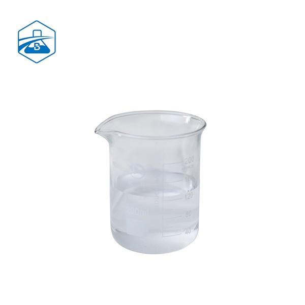 میتھائل 2-برومو-2-میتھل پروپیونیٹ CAS 23426-63-3